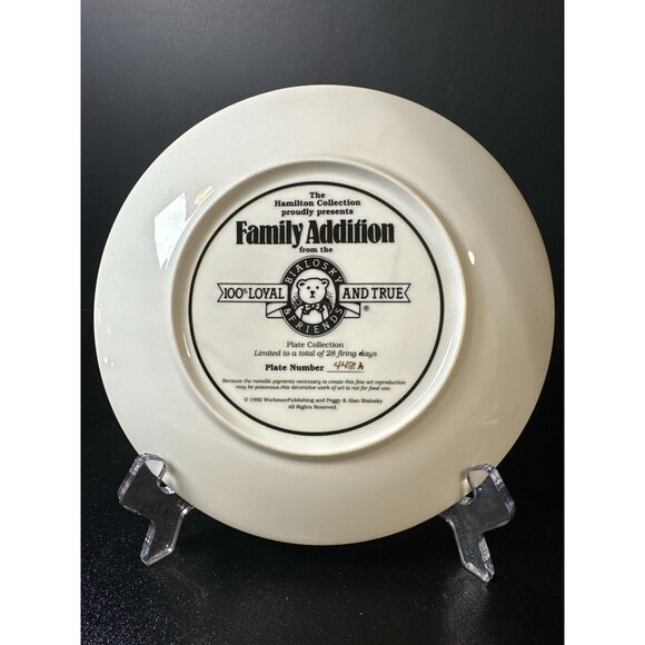 1992 Hamilton Bialosky Family Addition 8.25" Collector Plate - Picture 7 of 8